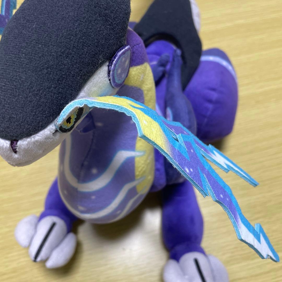 ポケモン　コライドン　ミライドン　ぬいぐるみ　ポケモンセンター　セット