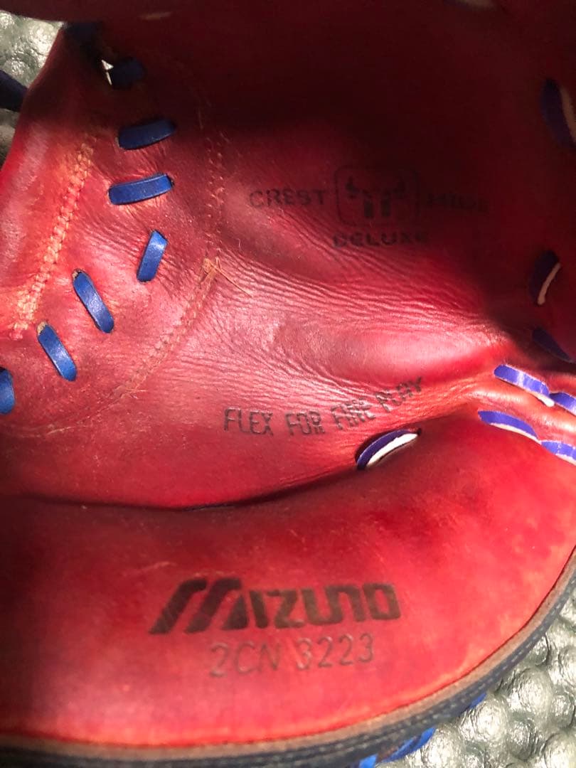 ミズノ　ワールドウィン軟式キャッチャーミット