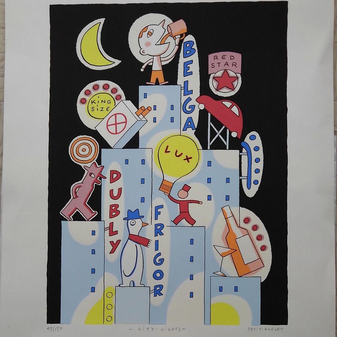 Petit Roulet「 City Lights 」