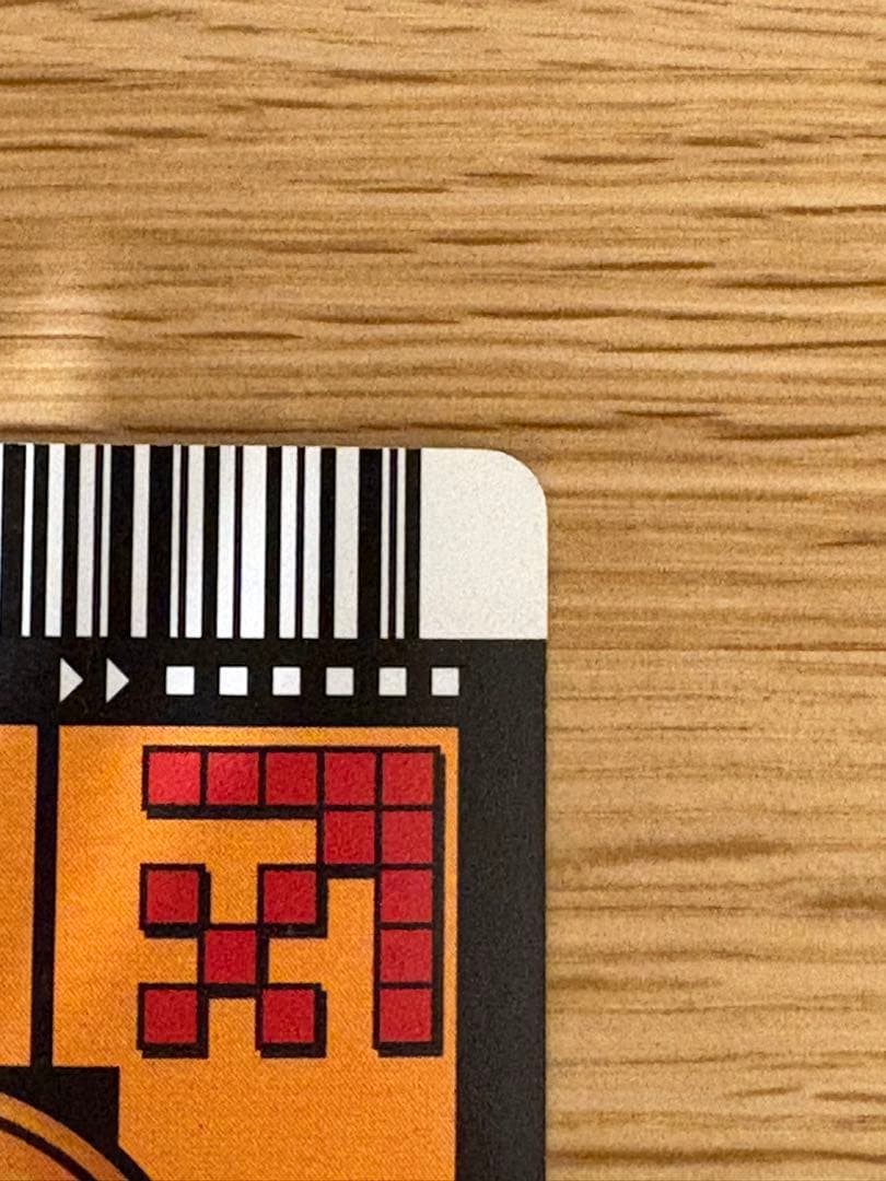 【極美品】ドラゴンボールDRAGONBALL 爆レアのおまけ付き【値下げ交渉◯】