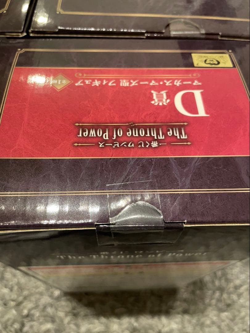 新品未開封 ワンピース 一番くじ The Throne of Power コンプ