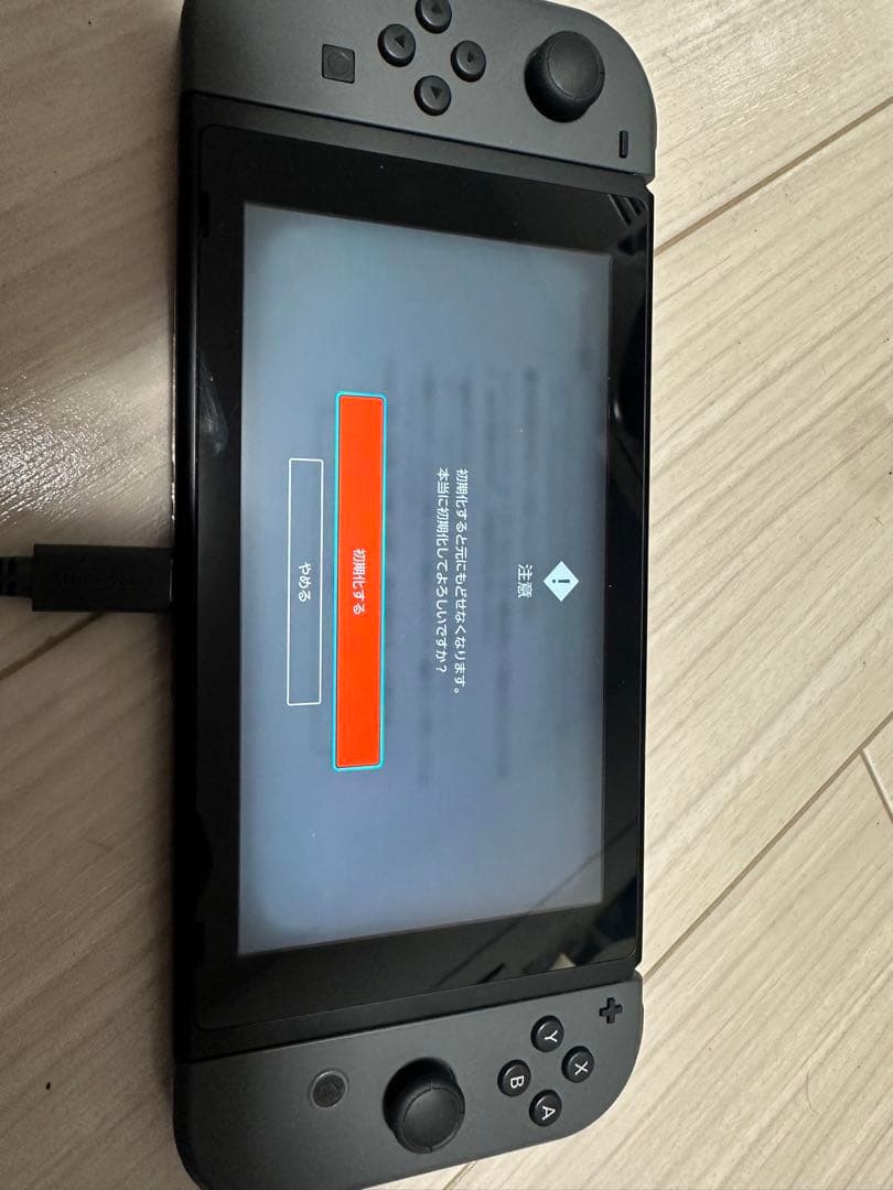 Nintendo Switch 本体(ブラック)