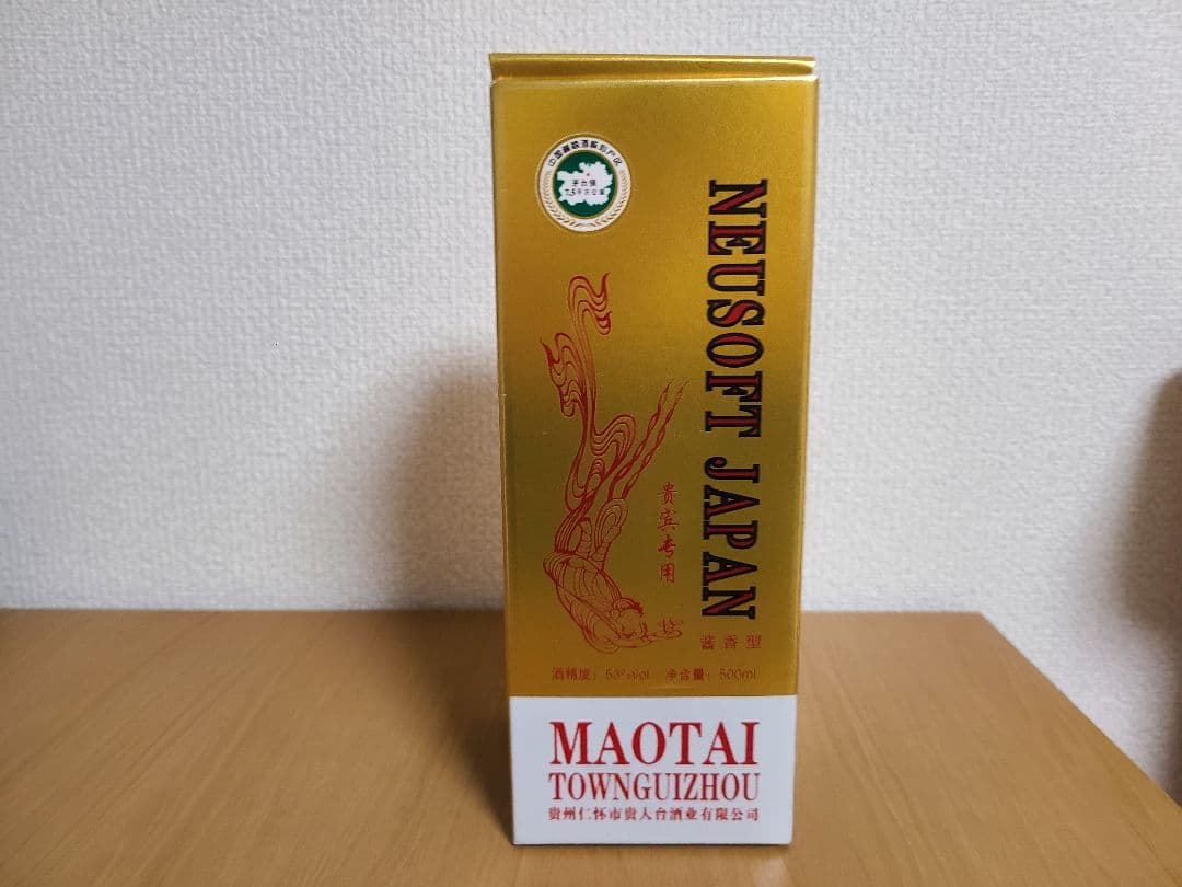 Maotai 500ml 53% マオタイ MAOTAI 中国酒