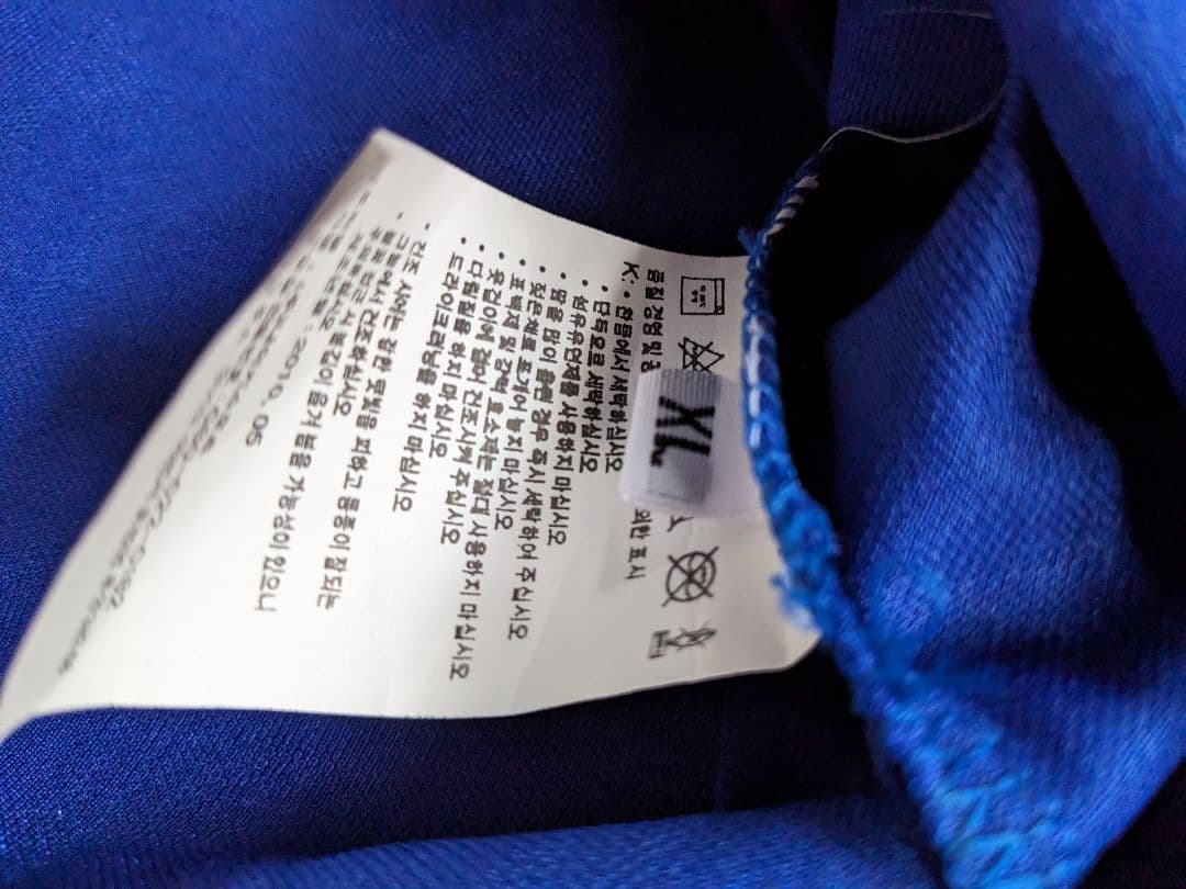 KAZU 日本代表ユニホーム