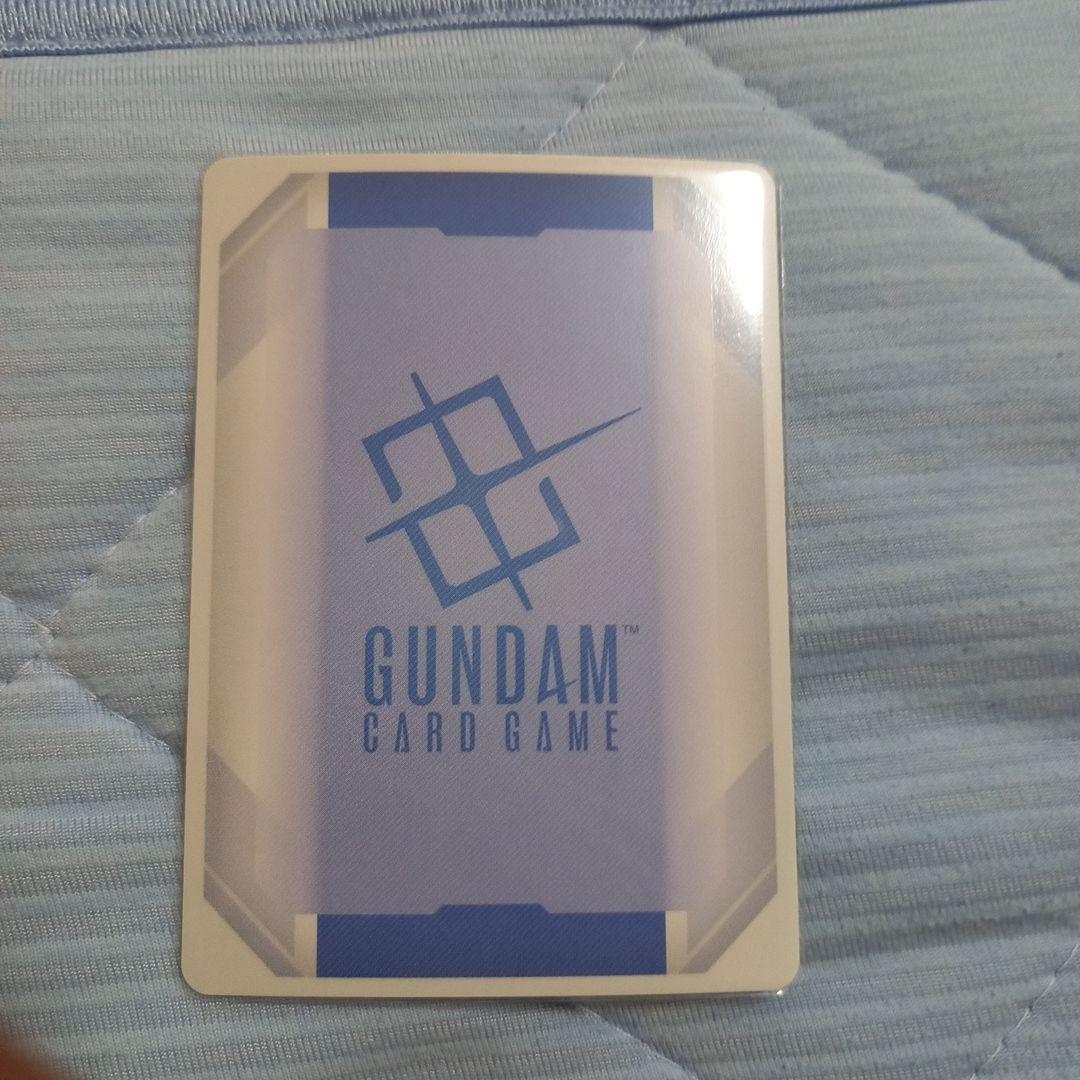 ガンダムカードゲーム 予期せぬ出来事 パラレル
