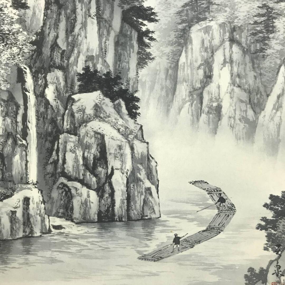 真作/石川天泉/清山峡谷/山水図/筏流し/掛軸☆宝船☆AK-800