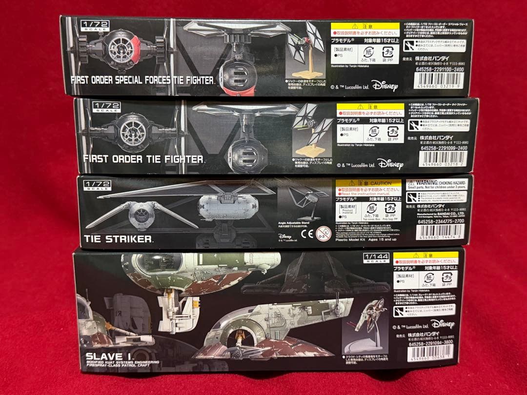 バンダイ スターウォーズ プラモデル 4点セット
