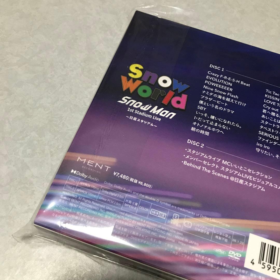 Man World日産スタジアム DVD FC限定