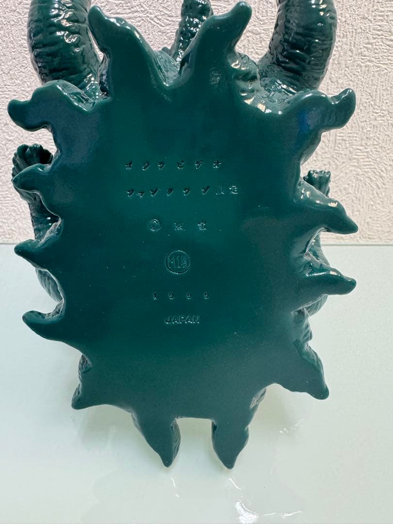 ビオランテ　未塗装　緑色　非売品　くじ景品　１等　東宝　特撮　ゴジラ　M１号