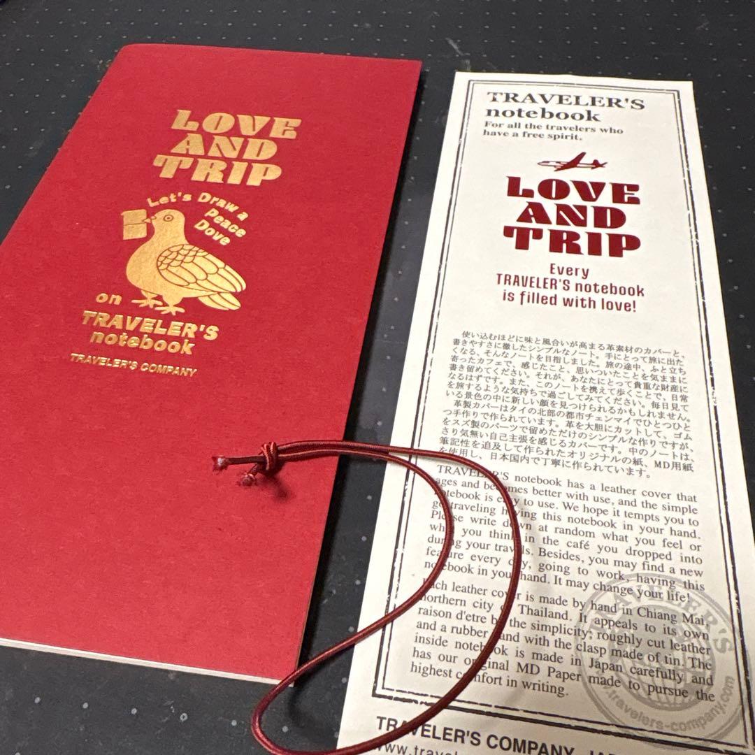 TRAVELER'S COMPANY LOVE AND TRIP ノート