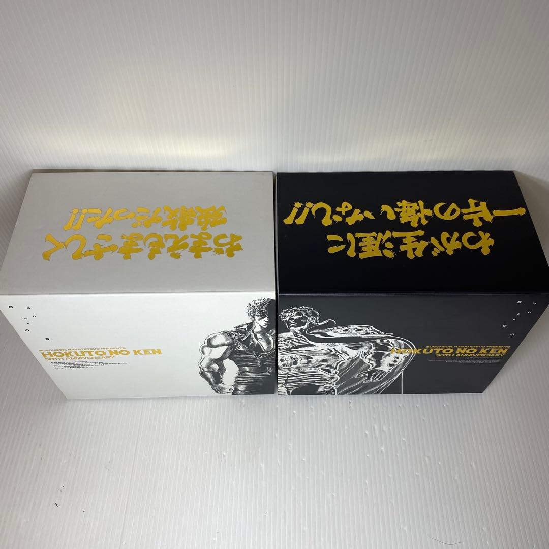 北斗の拳 究極版 30周年記念収納ボックス付き 全巻　全18巻セット