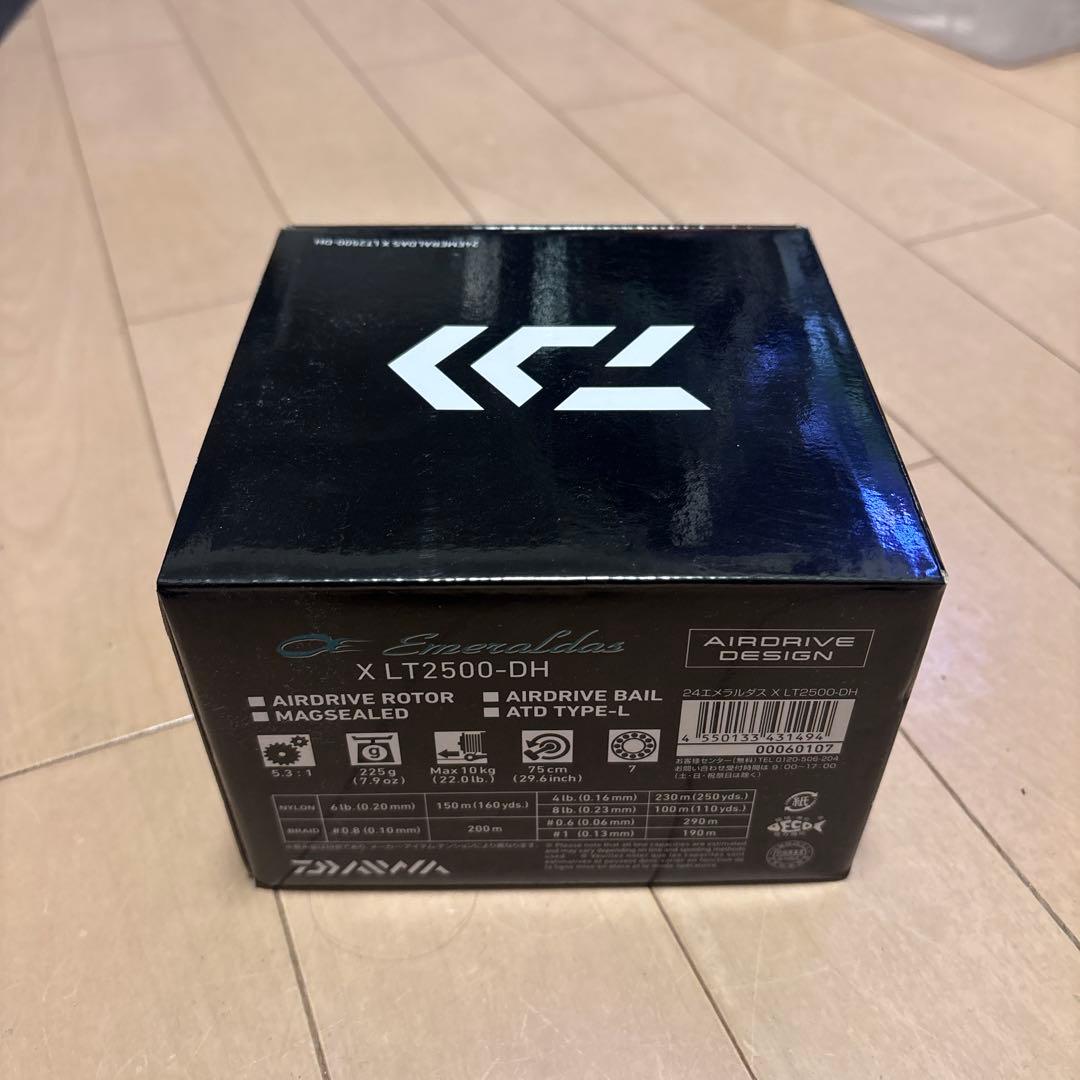 Daiwa LT2500-DH スピニングリール 新品未開封