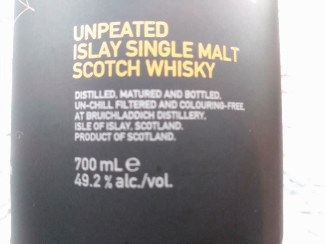 関係者持ち込み品 ブルイックラディ ブラックアート 1990 23年　E04.1