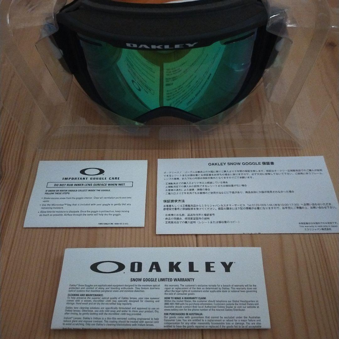 OAKLEY O Frame 2.0 XL ゴーグル