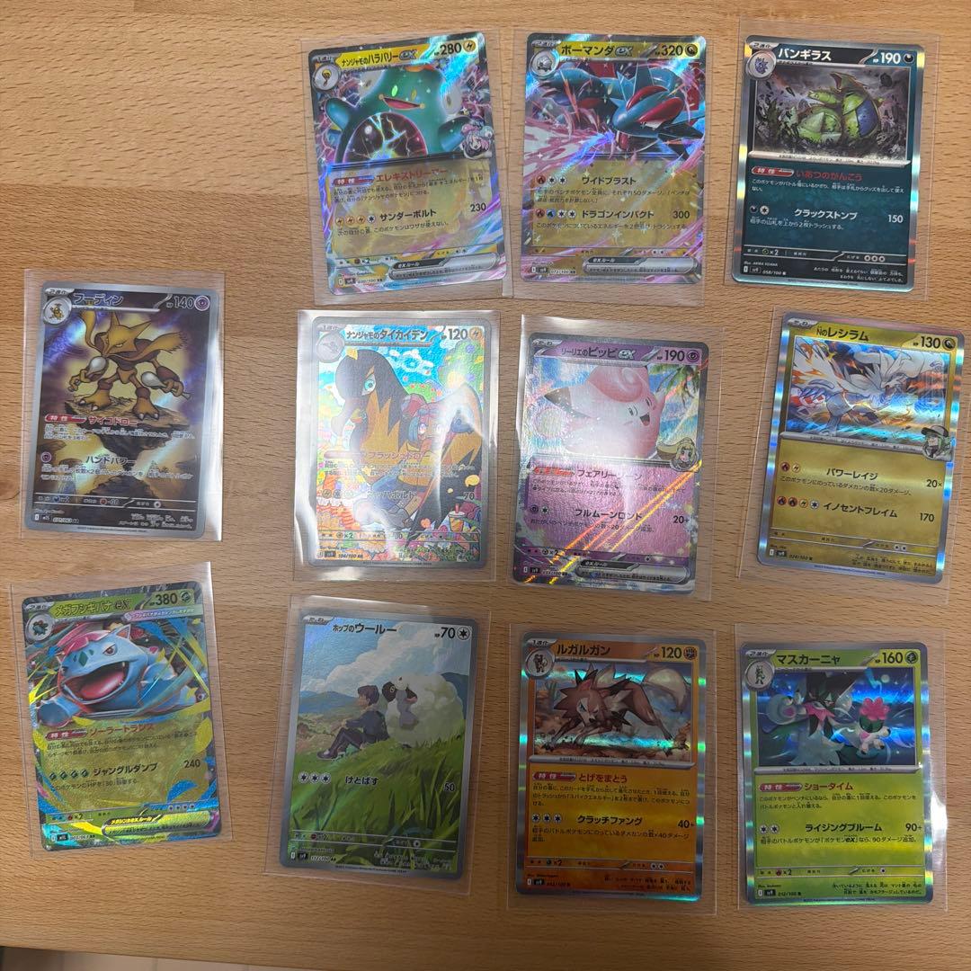 ブラッキー 25th PSA10 ときらめく結晶