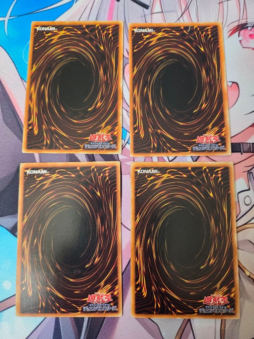 遊戯王 ヒーロー HERO レリーフ アルティメット