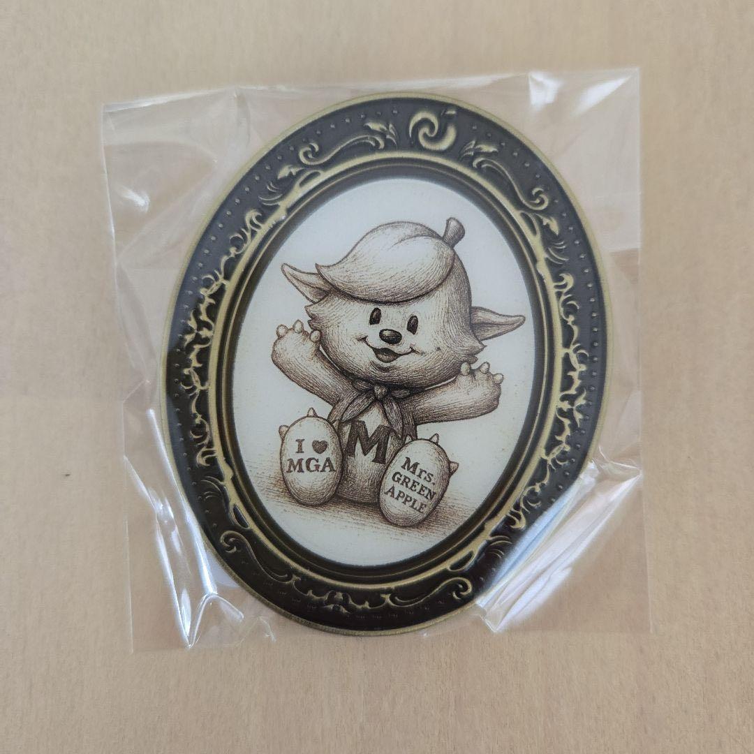 【⭐︎週末限定おまけ付き⭐︎】スピードくじ3点セット バベルの塔ファイル付き