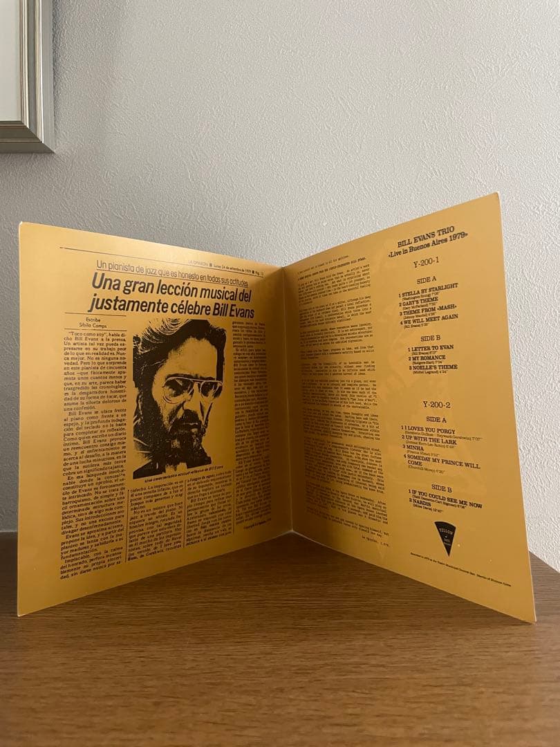 洋楽 Bill Evans Trio/Live In Buenos Aires1979