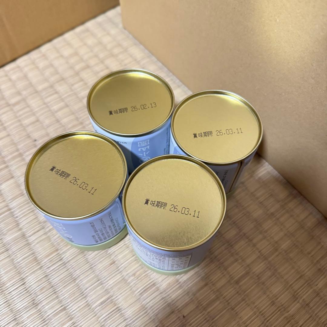 丸久小山園 抹茶 青嵐40g x4缶セット