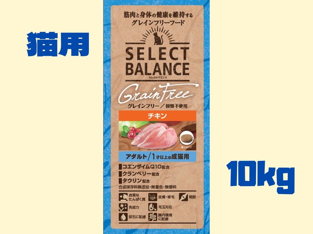 ara＊