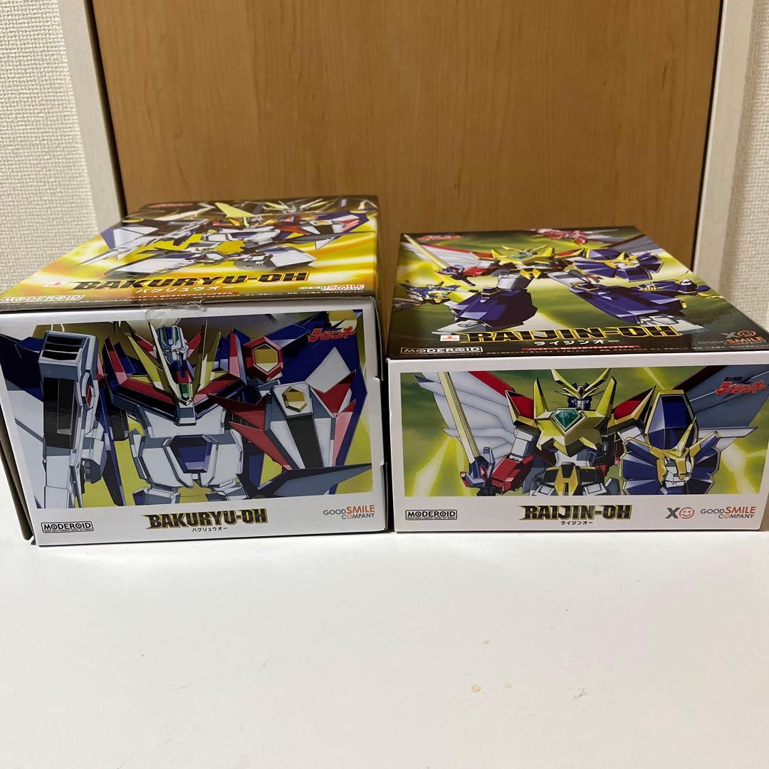モデロイド ライジンオー バクリュウオー セット MODEROID 新品 未開封