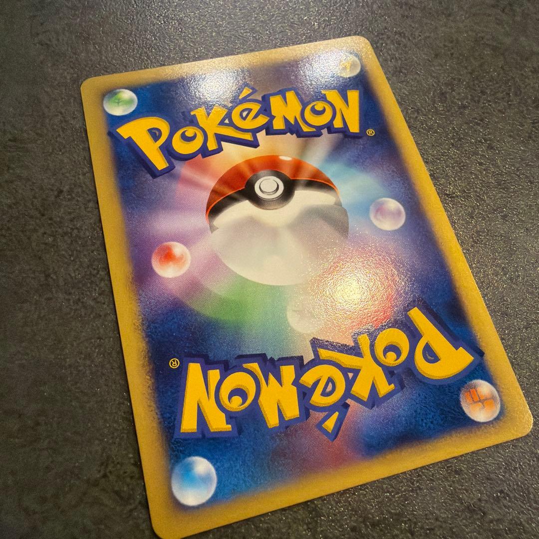 ハガネールex ポケモンカード