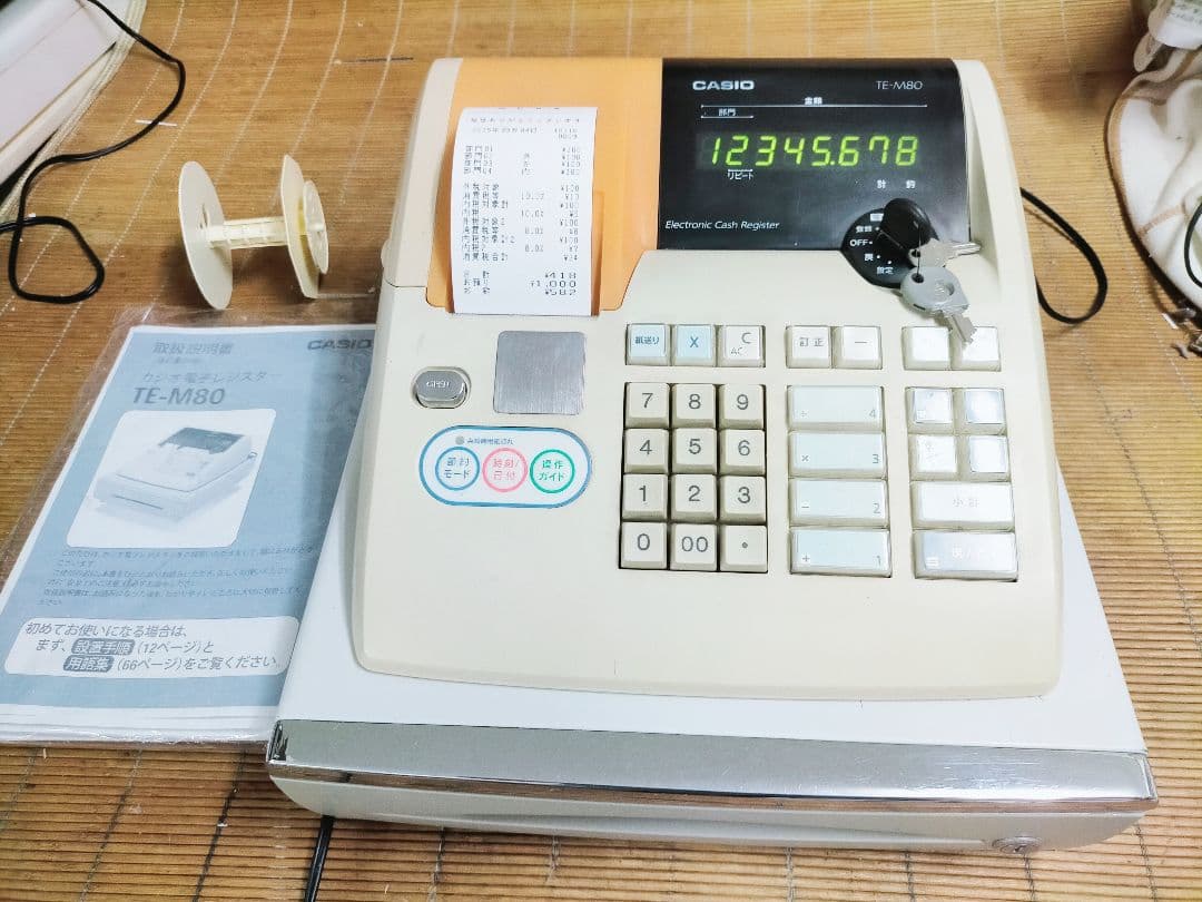 カシオレジスター　TE-M80　中古品　人気機種感熱紙　送料無料　706806