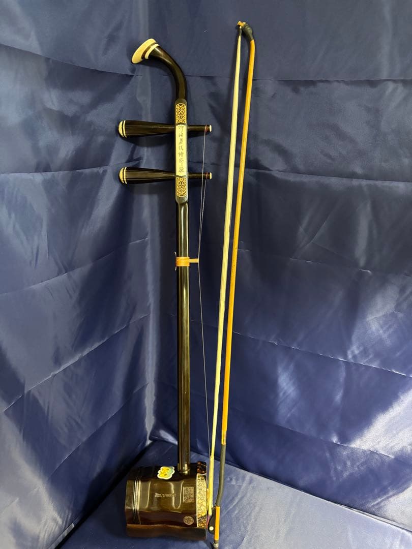 蘇州二胡（老紅木）　二胡#009