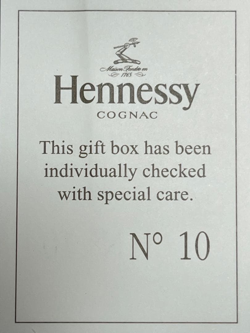 ヘネシー リシャール Richard Hennessy ケース　から瓶