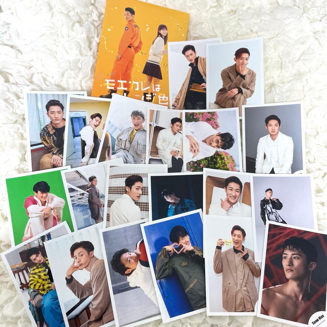 岩本照 まとめ売り グッズセット ⚠︎DVD、2枚目の写真も含まれます