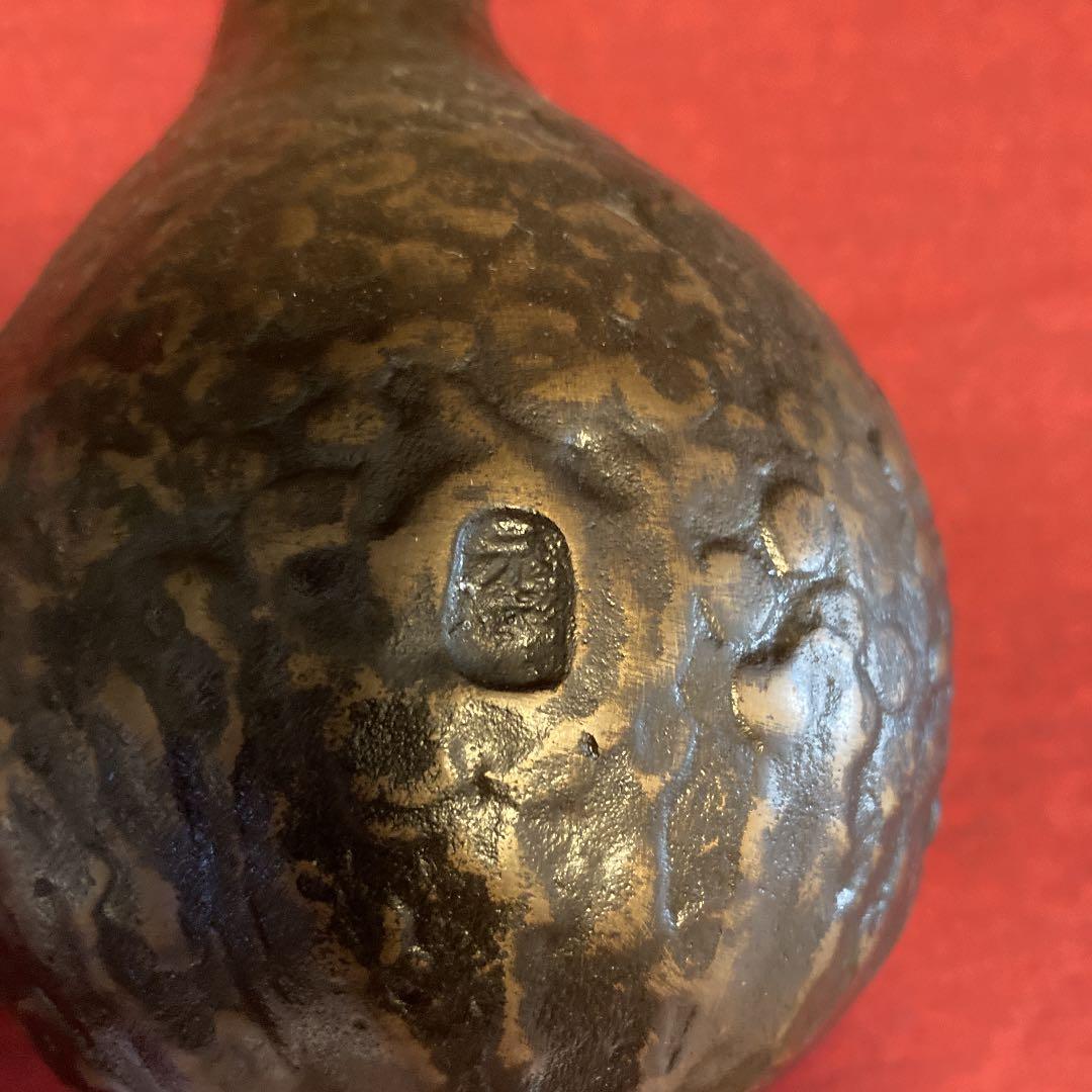 【03501】 鋳鉄 銅器 瓢箪 花瓶 一輪挿し 在銘