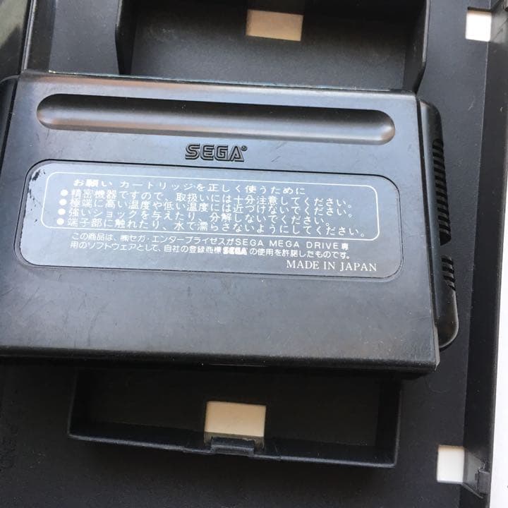 0559　PSY O BLADE サイオブレード SEGA セガ