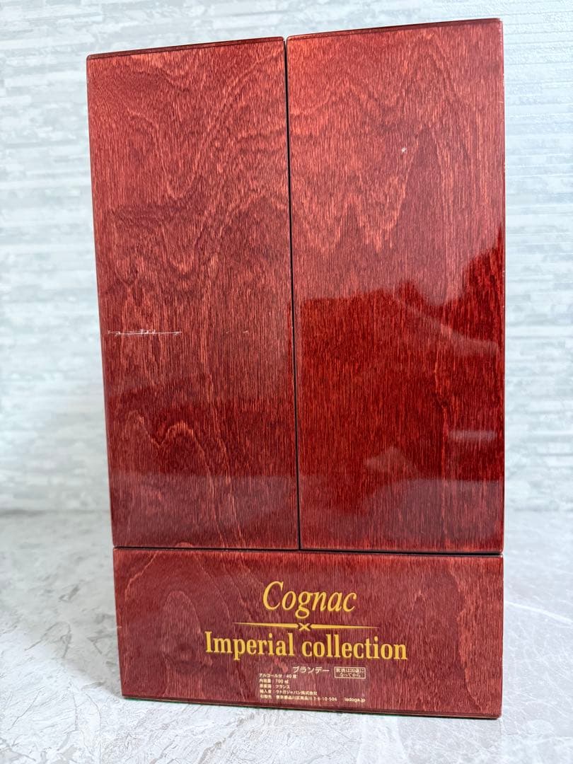 LADOGA（ラドガ）インペリアル コレクション イースター エッグ コニャック