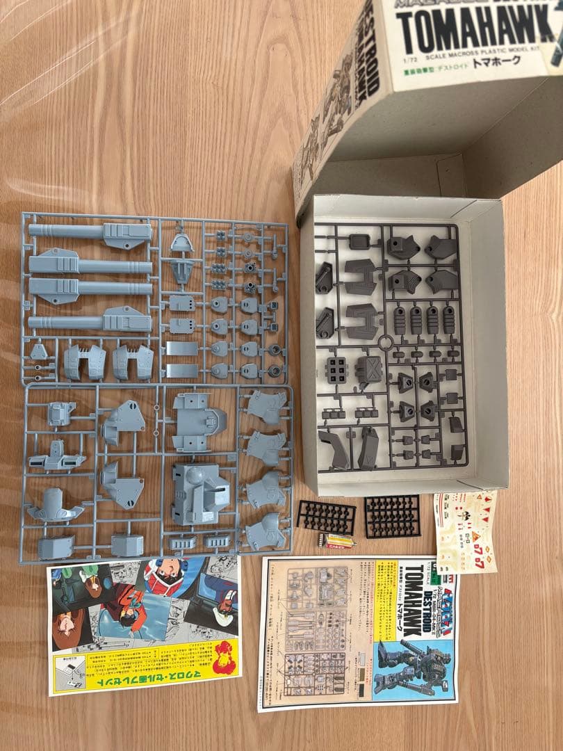 マクロス1/72 旧イマイ 当時物 未組立 プラモデル　5種