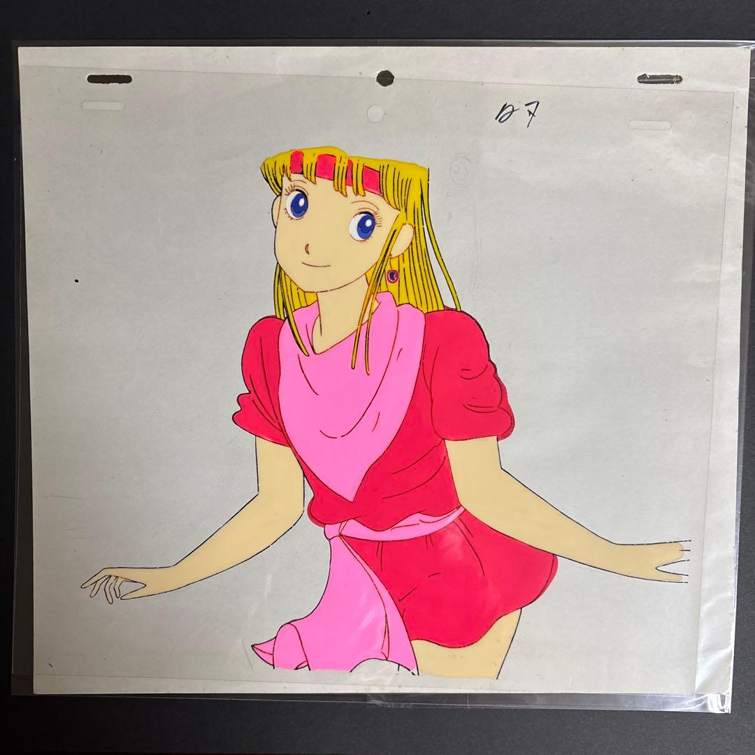 セル画　ストップ‼︎ひばりくん! エンディング