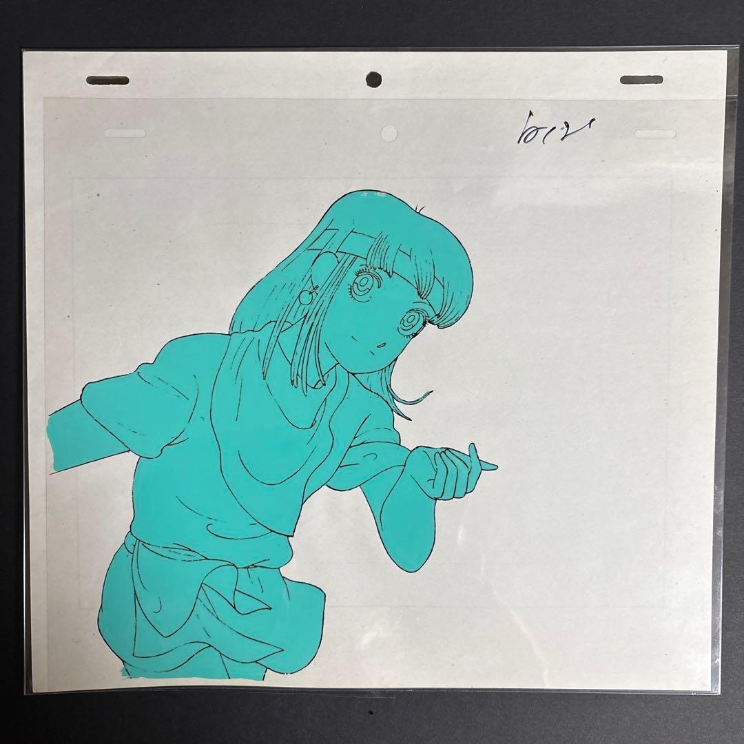 セル画　ストップ‼︎ひばりくん! エンディング