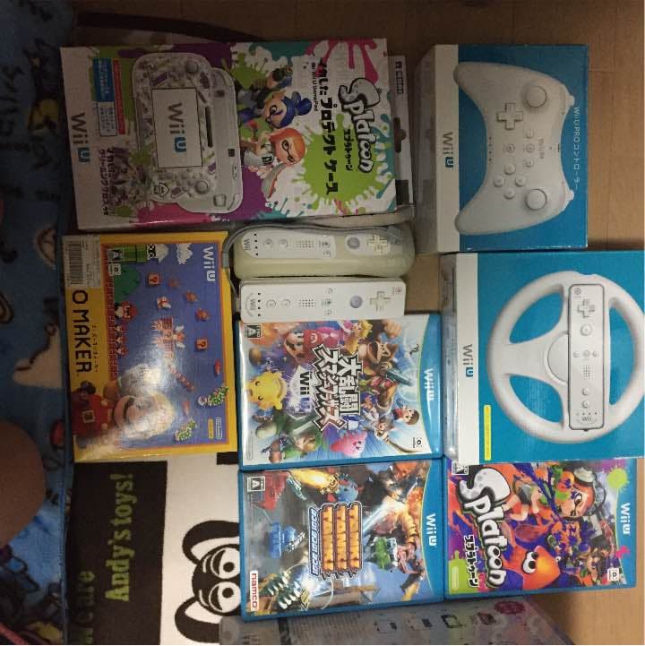 自作プレミアムセット