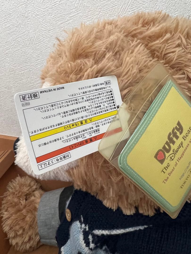 ダッフィ・シェリーメイ　洋服セット