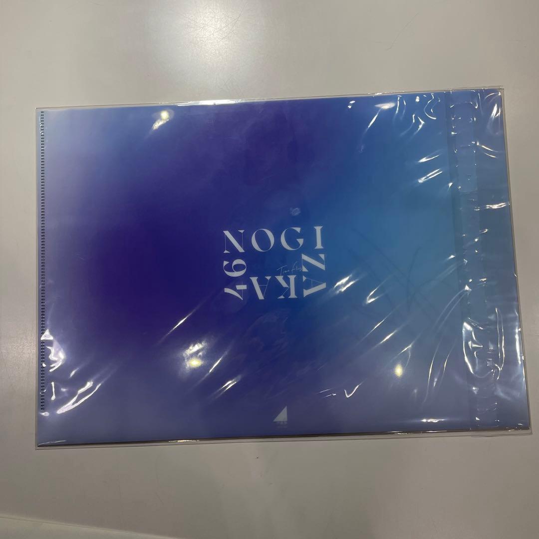 乃木坂46 山崎怜奈　A賞直筆サイン入りクリアファイル