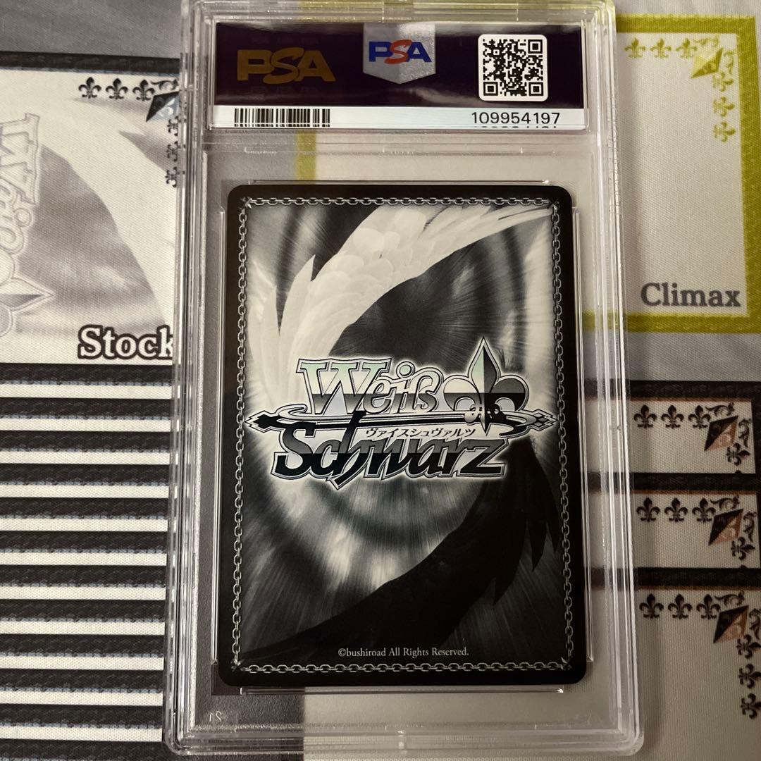 ヴァイスシュヴァルツ 島風型駆逐艦 島風 ssp psa10 艦これ　と金色の闇