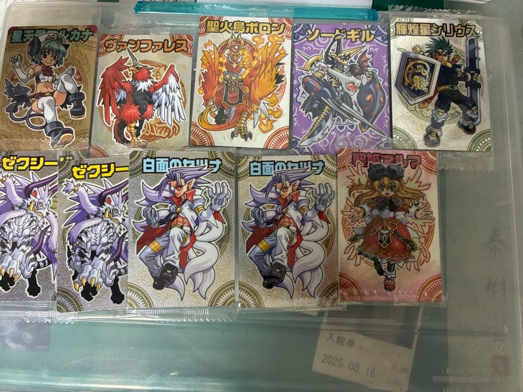 バラ売り可⭕️神羅万象チョコカード 世代バラバラ