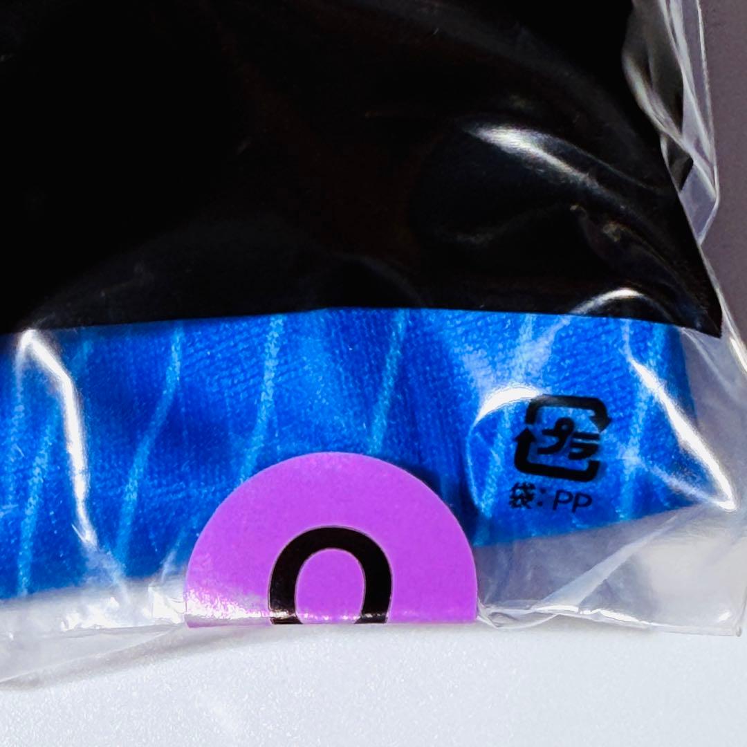 【未開封】横浜DeNAベイスターズ 松尾汐恩 2026 ビジターユニフォーム O