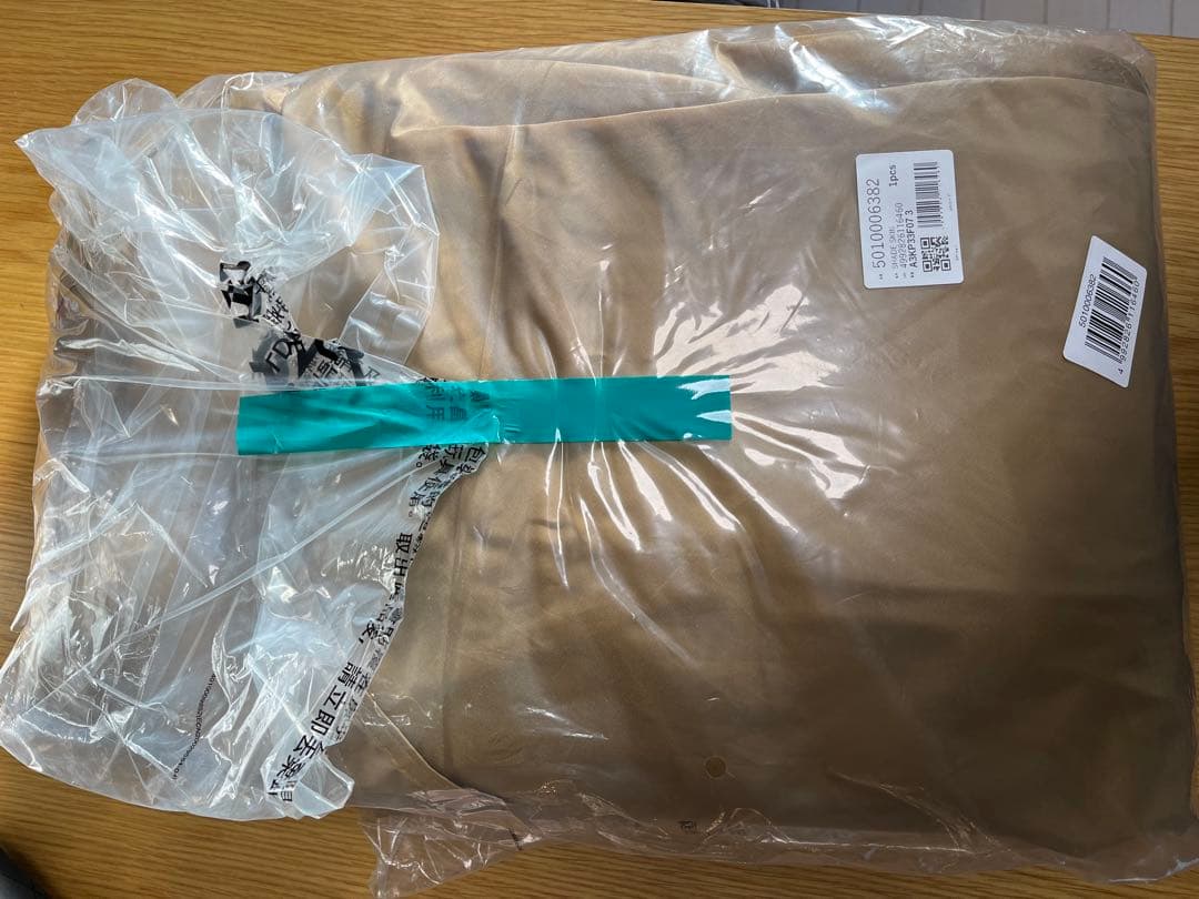 Coleman パーティーシェードライト/300 シェードのみ