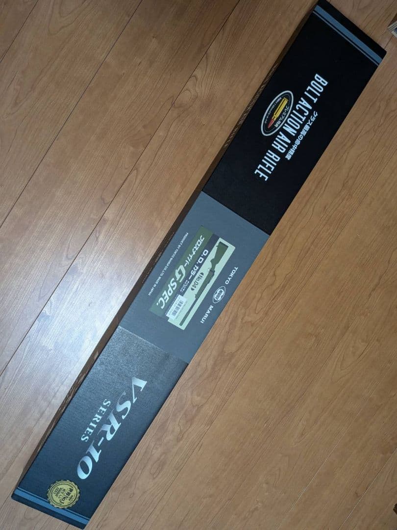東京マルイ VSR-10Ｇspec 　ソフトケース付き中古品