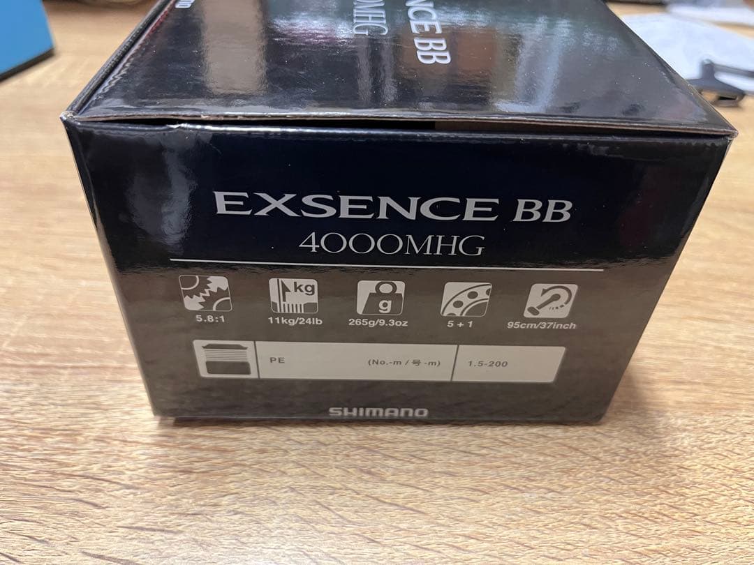 SHIMANO シマノ　24 エクセンス 4000MHG