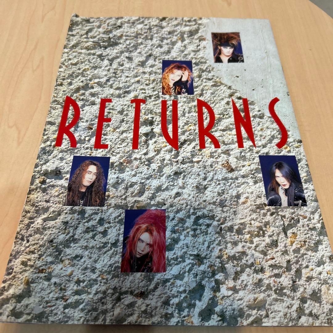 超レア32年前のX JAPAN パンフレット1993TOKYODOME