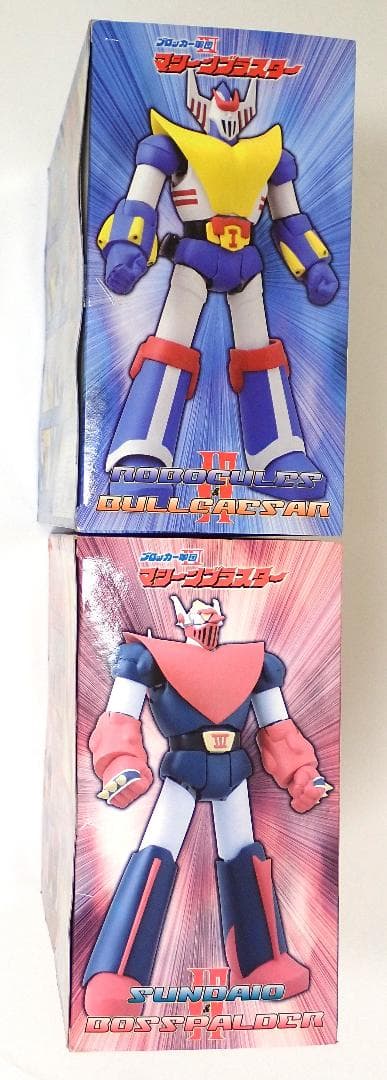 未開封 CM‘s MAS ブロッカー軍団 マシーンブラスター4体セット