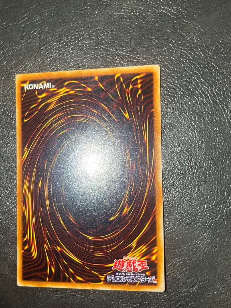 遊戯王 ブラッドヴォルス パラレル ウルパラ G4