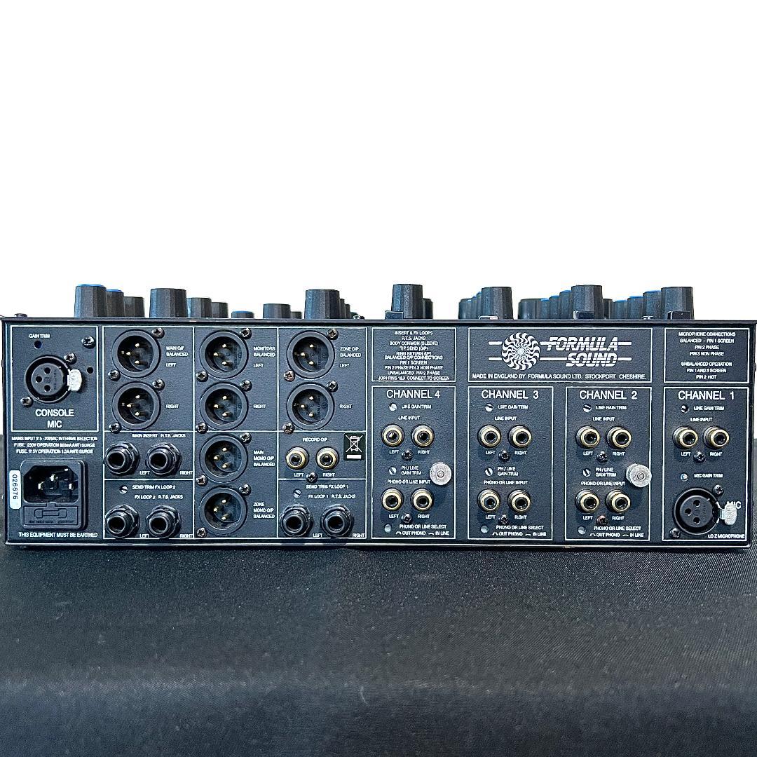 Formula Sound FF-4000 ロータリーミキサー 完全動作品
