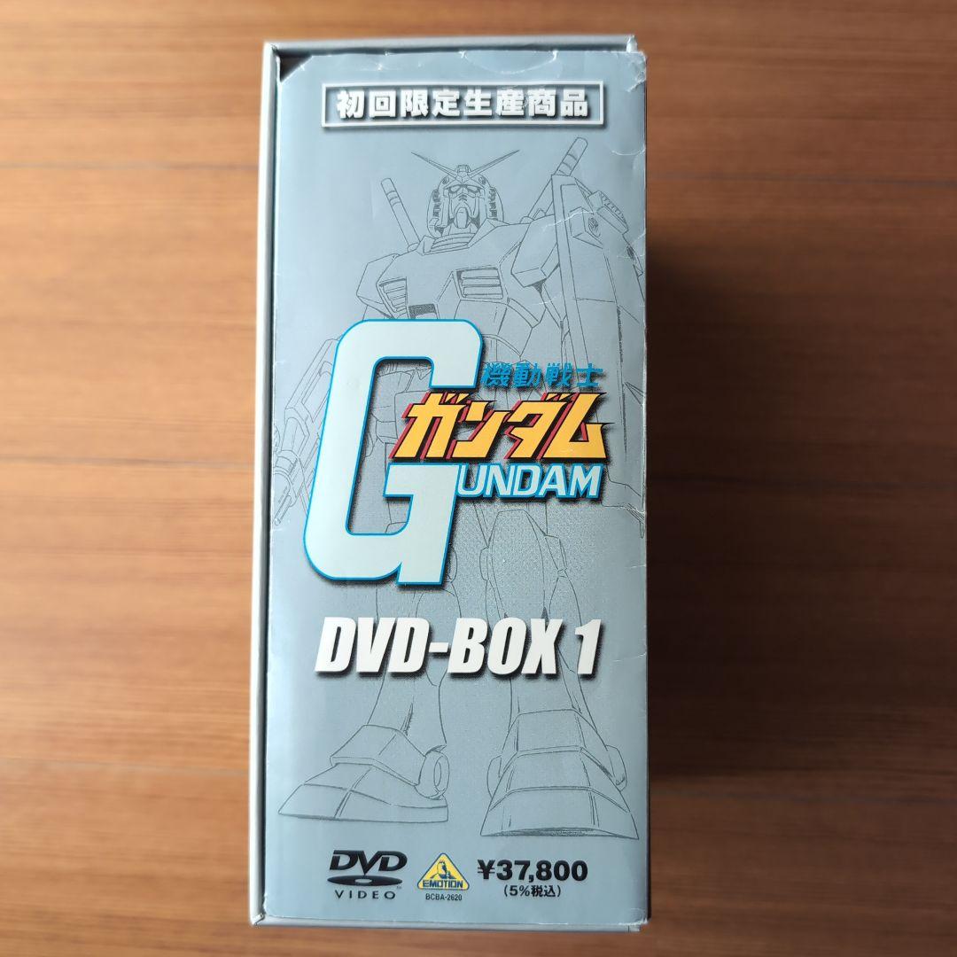 機動戦士ガンダムDVD-BOX1.2